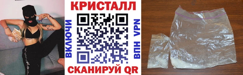 АМФ 98%  Рубцовск 