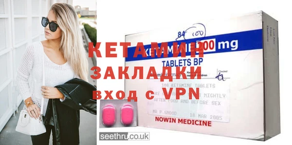 MESCALINE Алзамай