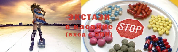 MESCALINE Алзамай