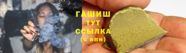 MDMA Premium VHQ Лихославль