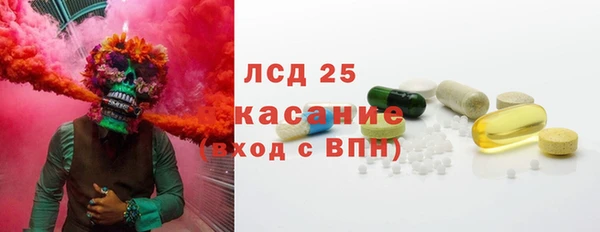 наркотики Алексин