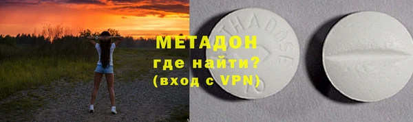наркотики Алексин