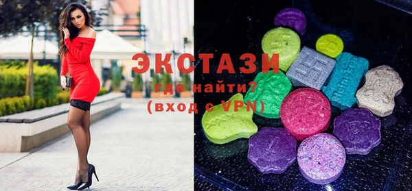 MESCALINE Алзамай