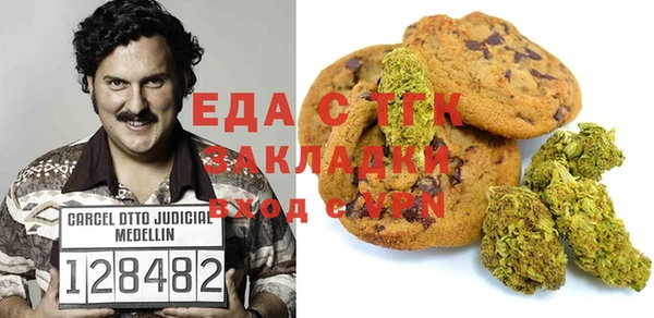 кокаин колумбия Липки