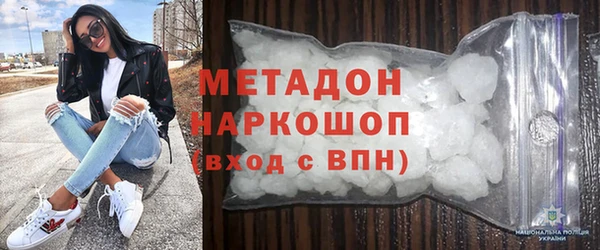 кокаин колумбия Липки