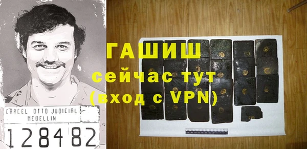 кокаин колумбия Липки