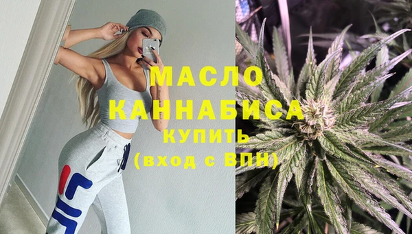 наркотики Алексин