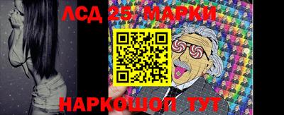 метамфетамин Тула