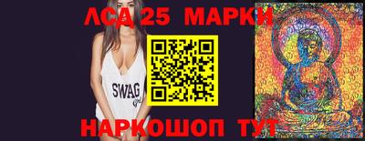 метамфетамин Тула