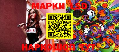 метамфетамин Тула