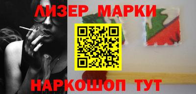 меф VHQ Тулун