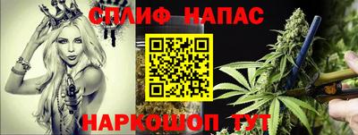 метамфетамин Тула