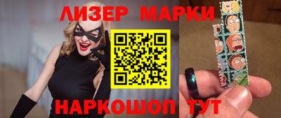 spice Туймазы