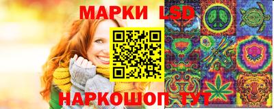 spice Туймазы