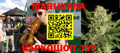 метамфетамин Тула