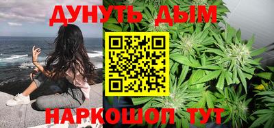меф VHQ Тулун