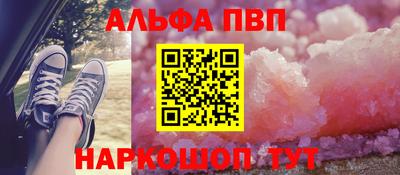 spice Туймазы