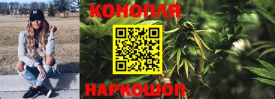 метамфетамин Тула