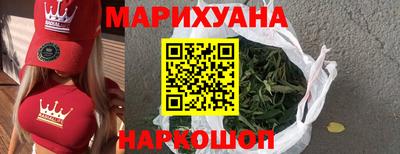 метамфетамин Тула