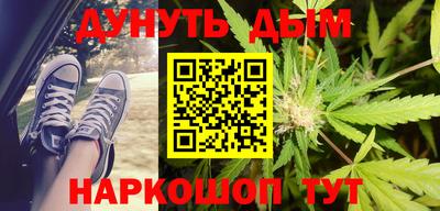 меф VHQ Тулун