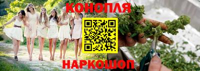 метамфетамин Тула