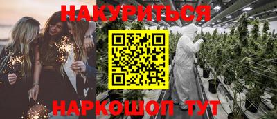 spice Туймазы