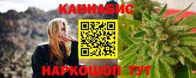 метамфетамин Тула