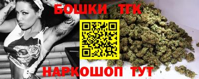 spice Туймазы