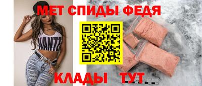 spice Туймазы