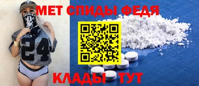spice Туймазы