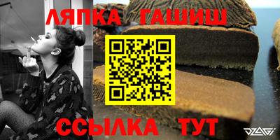 меф VHQ Тулун