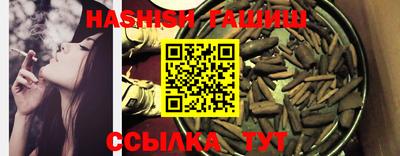 spice Туймазы