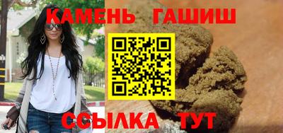 меф VHQ Тулун
