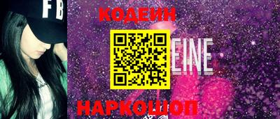 spice Туймазы