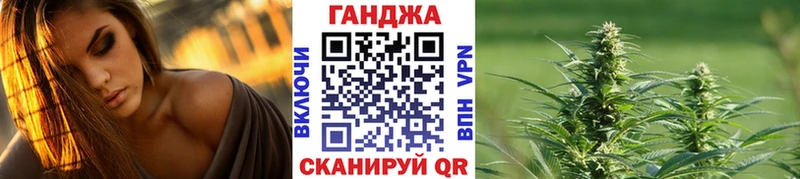 цены   Рубцовск  Шишки марихуана ГИДРОПОН 